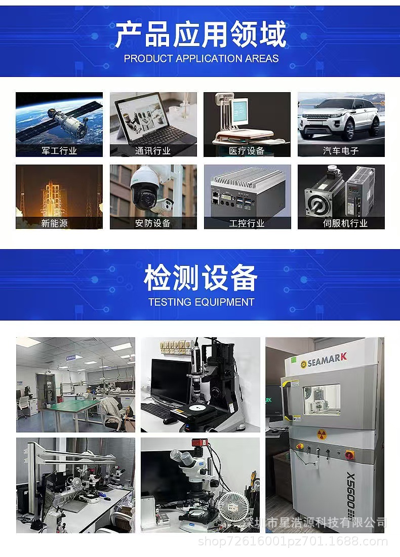 微信图片_20250205163621