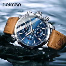 longboƷ���п�ʯӢ��һ�����l���s���e��H����ˮ��ʿ�ֱ��б�