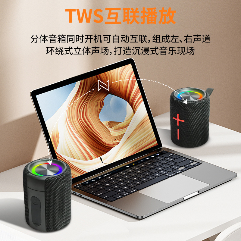 サイボリス新型ポータブル磁気一体型Bluetoothスピーカー、越境人気商品、鮮やかな重低音、卸売|undefined