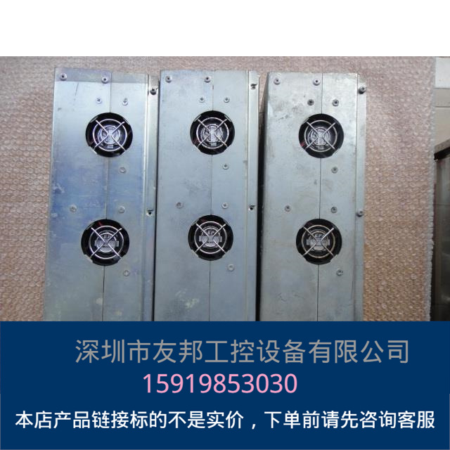 贝加莱 5P5000:V1037 询价议价