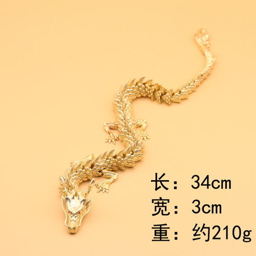 Brass copper natural color dragon movable Chinese dragon hot-selling 3D dragon ornaments antique zodiac copper dragon crafts