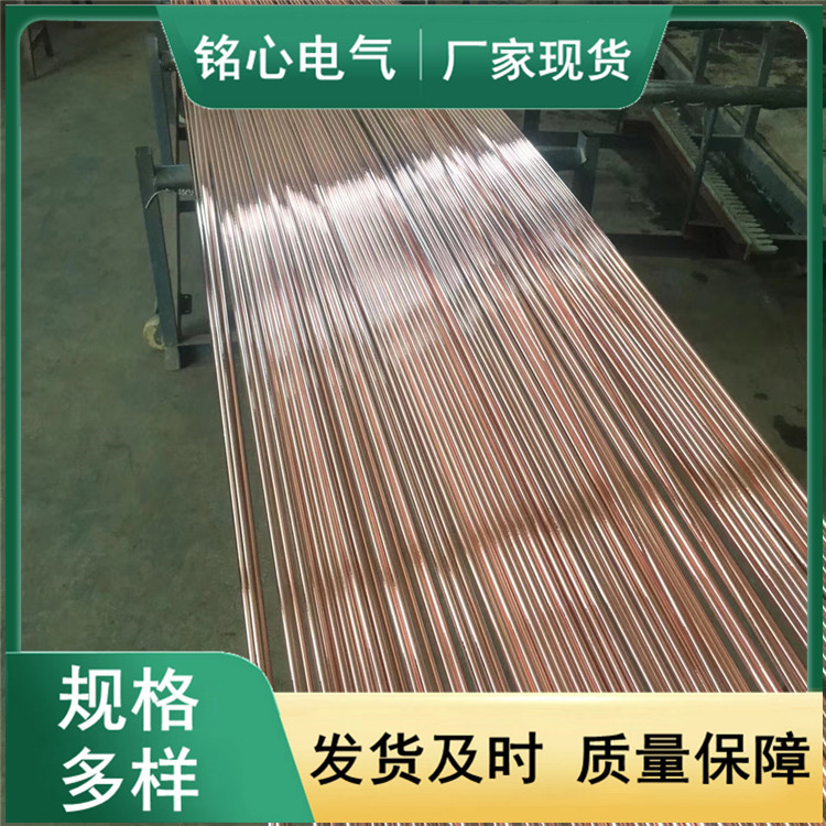 避雷带接地铜包钢圆线10mm镀铜圆钢14mm覆铜钢圆线16mm 17.2mm