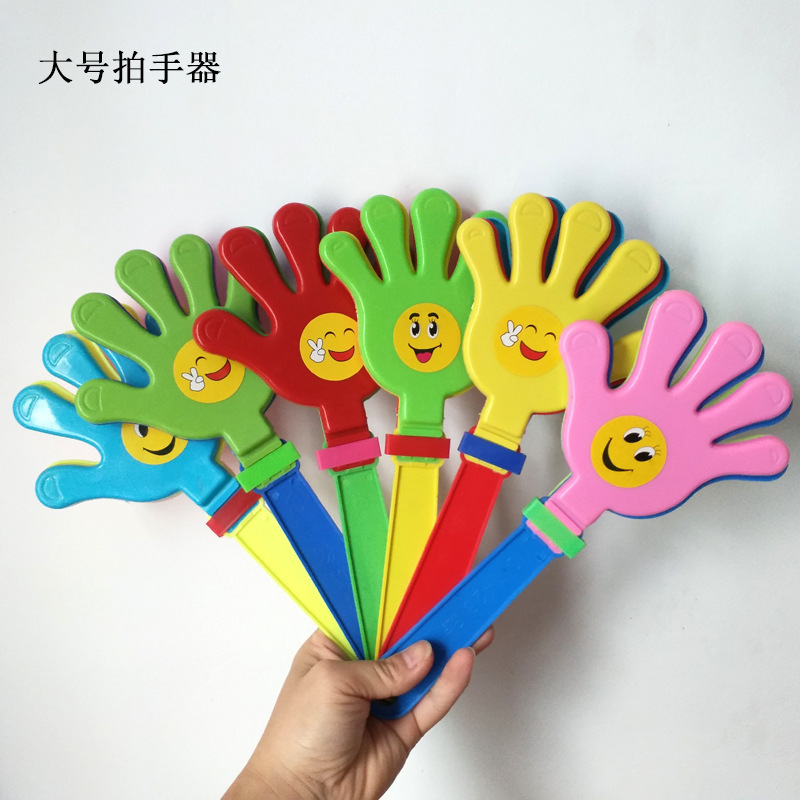 大号巴掌拍手器发光手拍玩具演唱会活动气氛道具鼓掌神器手掌拍|undefined