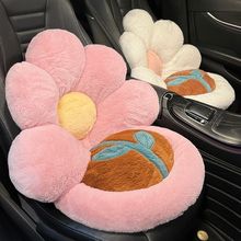 ∅܇|ëq2024¿ɐŮʿ܇һw|ů