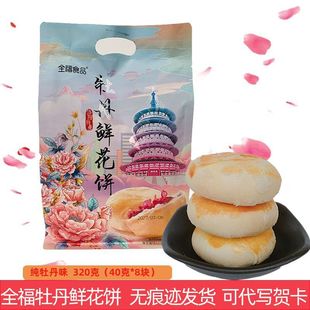 ������ꖮaȫ��ĵ���r���ͥ�����b��ĵ����ζ���ֶY���y�c��