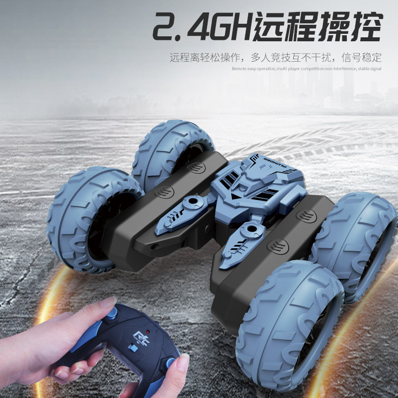 Cross-border 2.4G control remoto truco de luces fresco tipo mariposa deformación dumper coche de carreras de control remoto de cuatro tracciones