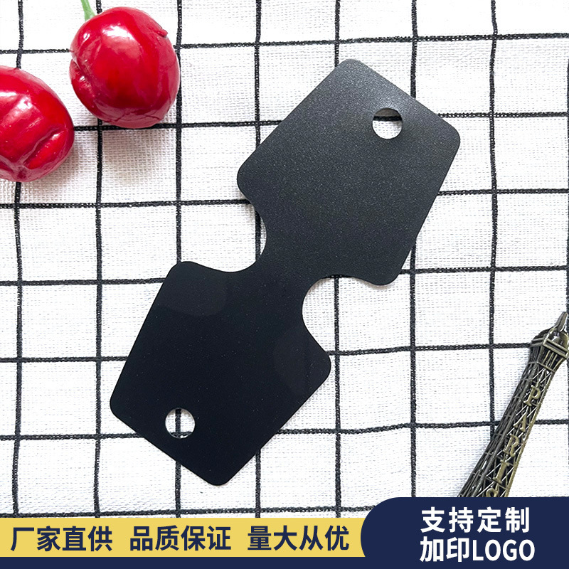 pp发饰卡头 对折黑色磨砂印logo塑料发圈吊卡 手链项链包装卡片