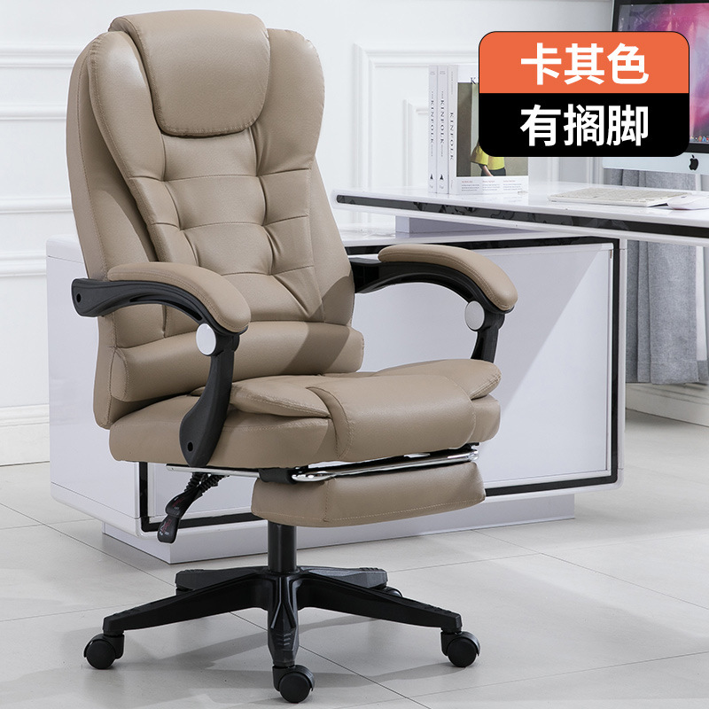 Caqui PU + reposapiés