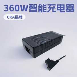 适配器;电源适配器;电池充电器