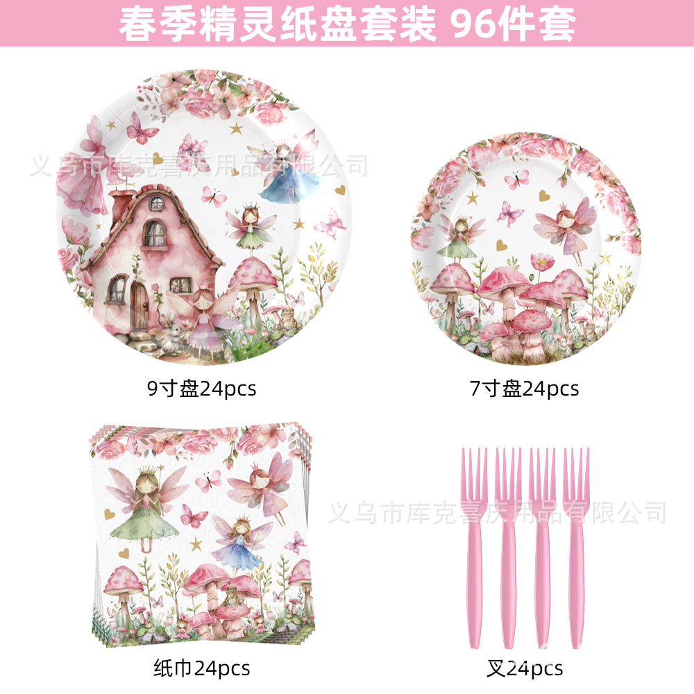 Nueva primavera flores hadas fiesta bandeja de papel desechable tazas de papel toallas de mesa cubiertos decoración de fiesta de cumpleaños para niños