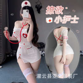 情趣内衣性感蕾丝透视诱惑加胸垫护士装职业装制服骚套装代发2730