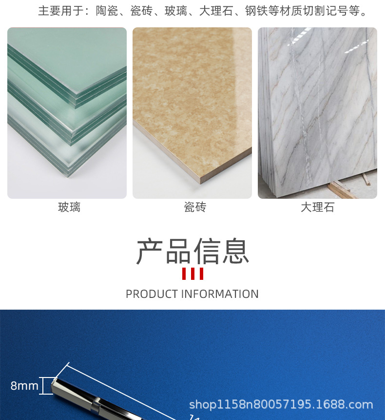 详情页_02.jpg