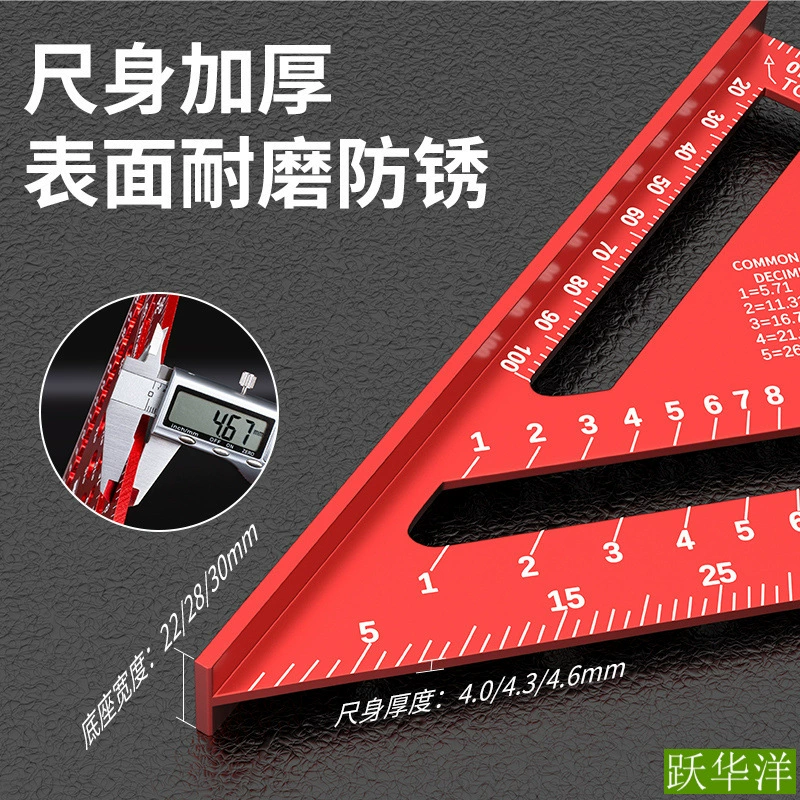 Многофункциональная треугольная линейка для деревообработки, большая высокоточная декоративная утолщенная угловая линейка из нержавеющей стали, алюминиевого сплава, линейка под углом 45 градусов