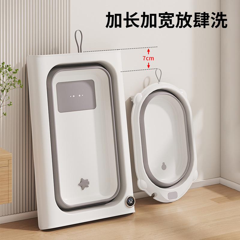 �¿����Ӥ��ϴ�����ͯ��ԡͰ����Ӥ�����ɱ������ÿ��۵�ԡ��