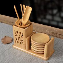 竹制茶道六君子整套装功夫茶具镂空茶道茶夹茶勺茶道零配茶针茶拨