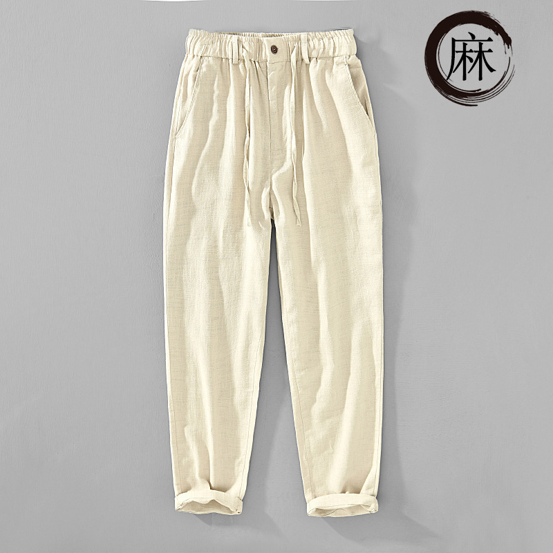 H8231 Refreshing and Breathable Ramie Men's Loose Straight Cotton-Linen Pants with Elastic Waist Casual Linen Long Pants Wholesale H8231 Refreshing and Breathable Ramie Men's Loose Straight Cotton-Linen Pants with Elastic Waist Casual Linen Long Pants Wholesale