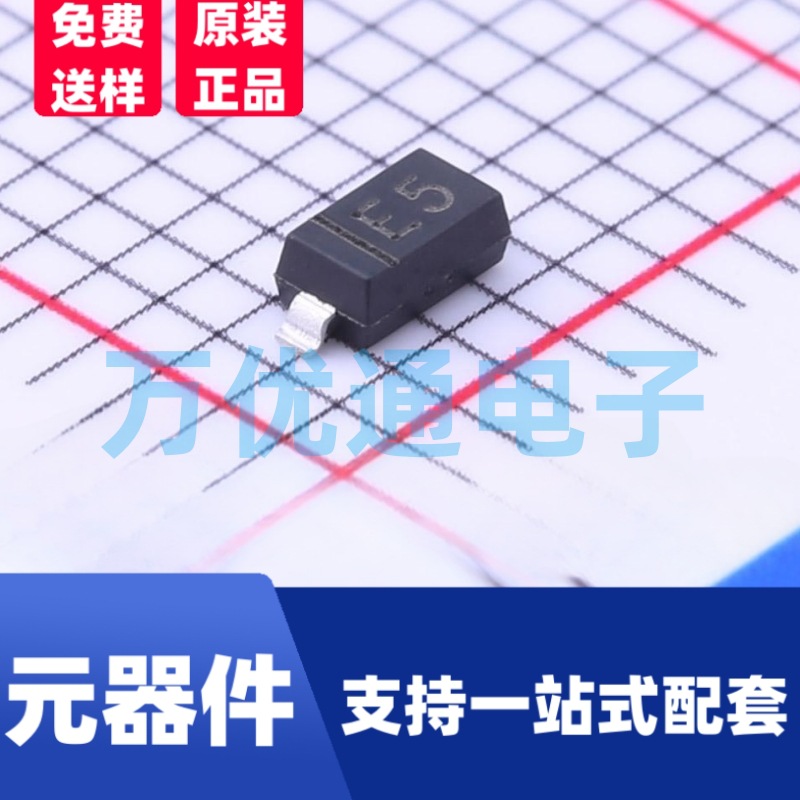 拓能品牌 MMSZ5235B SOD-123封装 6.8V 稳压二极管