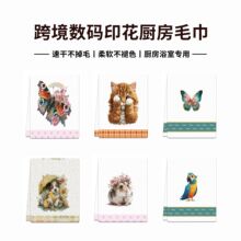 跨境数码印花家用厨房毛巾洗碗巾餐桌抹布装饰茶巾可爱小猫毛巾