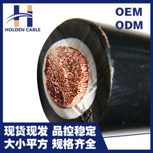 YC YH���z������|6 10 16 25 35 50 70 95ƽ��늚��O��늺��C