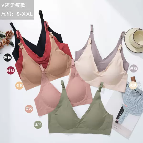 Amazon Cross-Border Seamless Jelly Soft Strip Thin Underwear for Women Without Underwire, Gathers Side Breasts, Prevents Sagging, Solid Color, Seamless