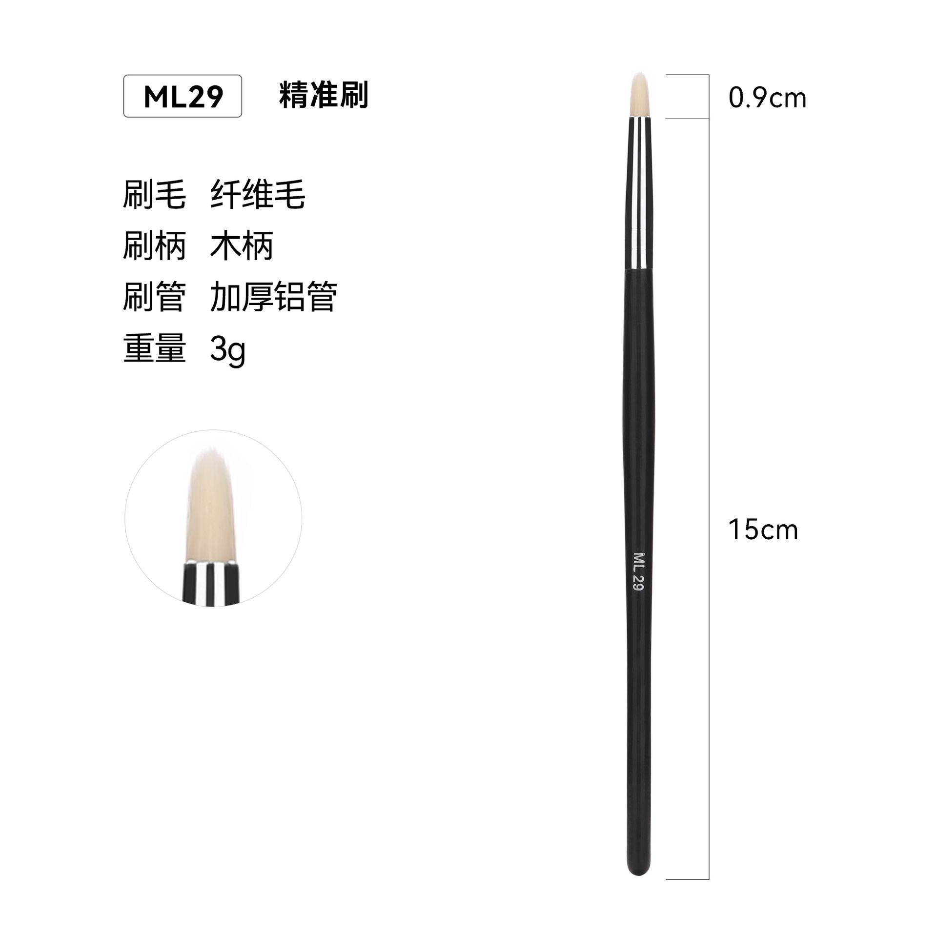 Venta cruzada de Amazon 32 conjuntos de cepillo de maquillaje único paquete de cepillo de madera cepillo blush set