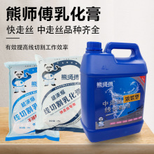 ���и�����܎�������Һ�黯����z�����͝�s��߰��������÷��P