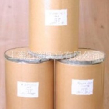 【厂家直销】供应塑料荧光增白剂OB 荧光增白剂