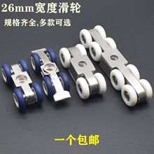 �Ӻ��P�ľ�T��݆�����T��݆�̨�N�����T���T݆��܉����݆�L݆