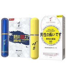 �������Կ������6ML��ƿ��ʿ�������������Ȥ��Ʒ����