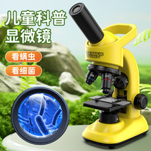 ���Sֱ�I��ͯ�@΢�R����ƌW���  ��ֲ���^������@΢�R�羳���l