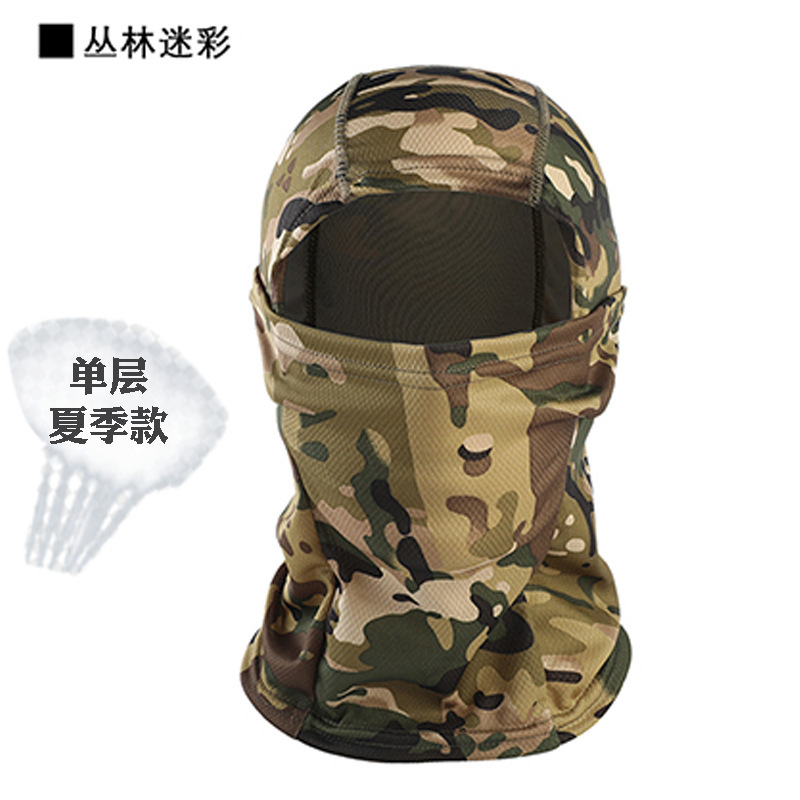 Cuello de camuflaje, casco de ciclismo de verano, pañuelo frío, babero a prueba de polvo, protector solar para hombres, máscara de pesca, cubierta facial