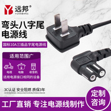 Դ8βBӾ~2оԴ^L^βԴ