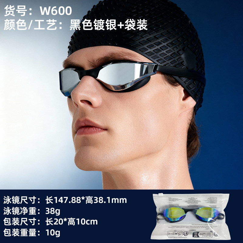 블랙 실버 도금 + 가방