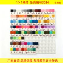 1*1����3024���ػ���ľMOCС����ƴ���ľɢ���������������