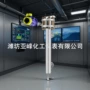 法国液位系列foxboro244ld变送器