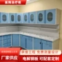 医院医疗调剂电解治疗柜