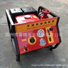 ��̧�C��������3c�J�C�߉�����ˮ�øߓP�̲������͙C��Ѵ��ͧ��