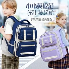 巴布豆の新型の雲の背中の中学生のかばんは超軽量です。