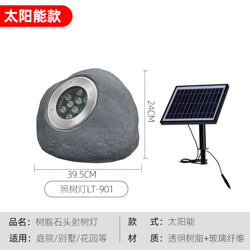 Lámparas redondas de piedra - luz solar cálida