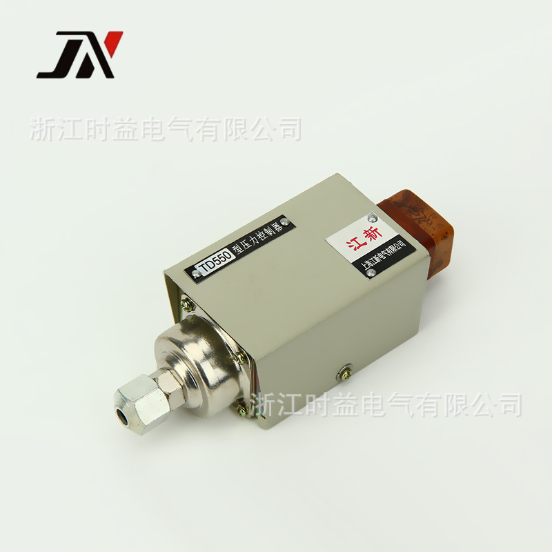 TD550压力控制器TD-550压力开关控制器 压力继电器