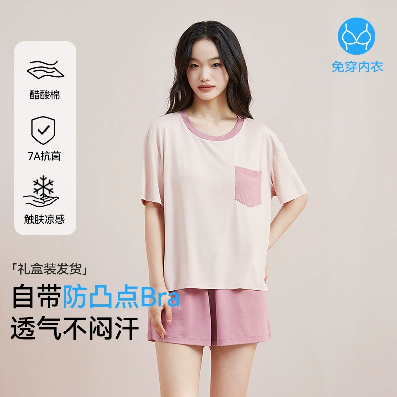 [Cool Feeling with Breast Pad] Пижамы для женщин Летние тонкие шорты с короткими рукавами можно носить снаружи с круглым вырезом Домашняя одежда Костюм для женщин