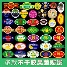 ͨ��ˮ���˺��㽶â�����ӫJ�����S�����̘��N����ƷС����̫��