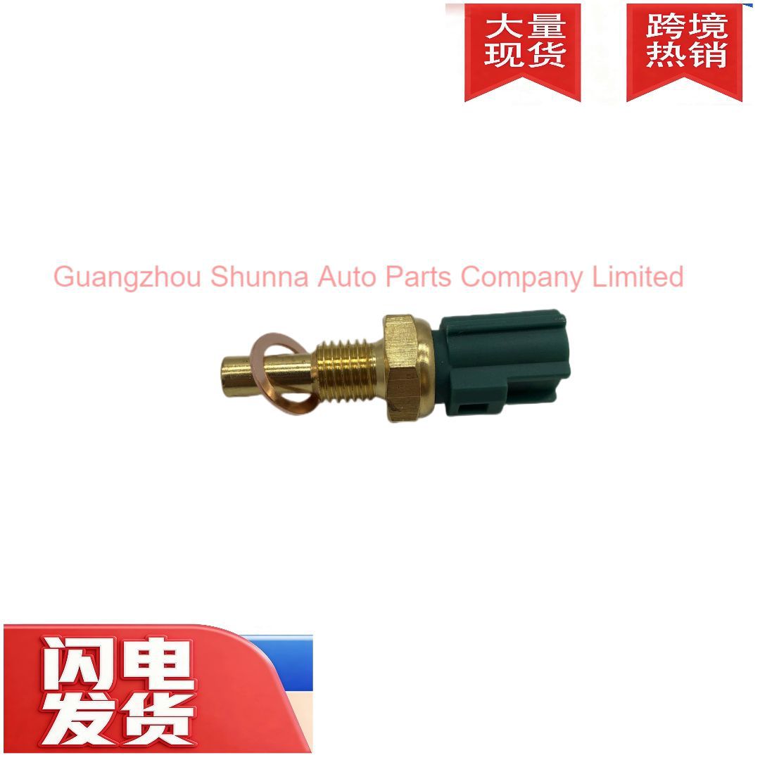 89422-35010 Is Suitable for Toyota Corolla, Lexus, and Land Cruiser Water Temperature Sensor