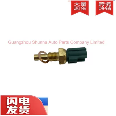 Sensor, water temperature gauge