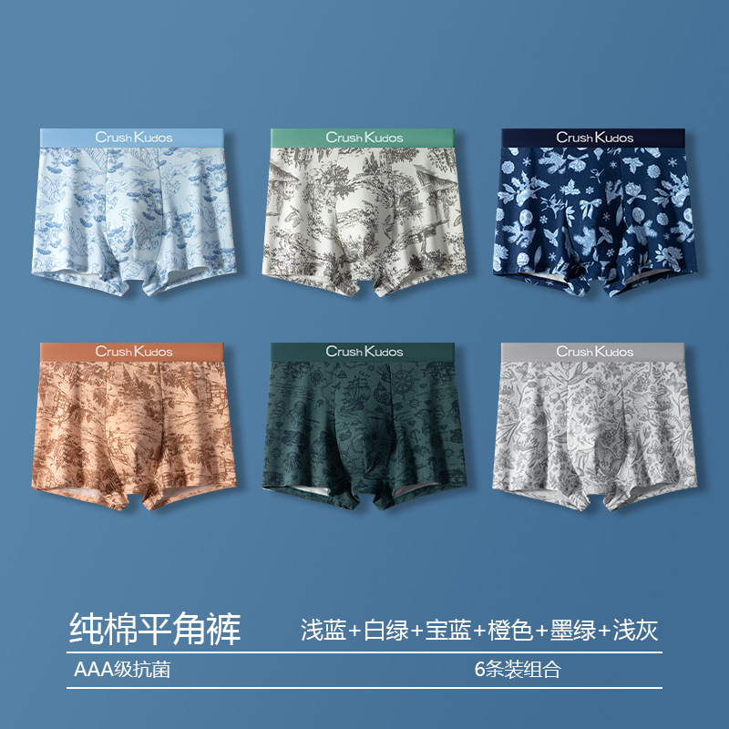 (seis bolsas) azul claro + verde blanco + verde oscuro + gris claro + azul oscuro + naranja