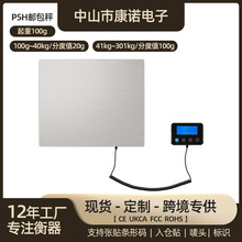 ��ó������ʰ���300kg���س���ӱ�Яʽ��ݰ����Ʋ��г����ӳ�