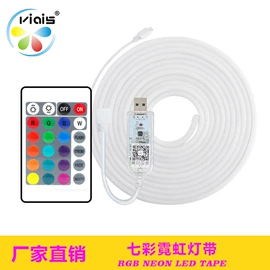 LED灯带;LED灯控制器;LED装饰灯