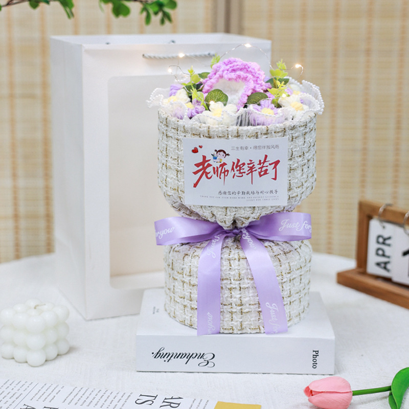 生日礼物教师节手工针织向日葵玫瑰花毛线花束成品女老师妈妈闺蜜|undefined