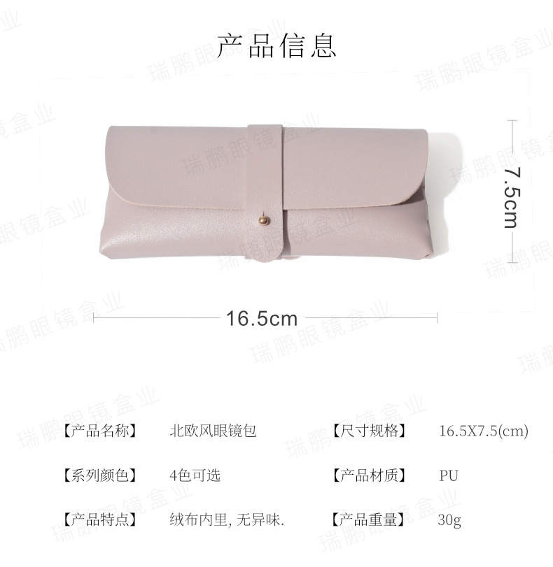 详情页_2.PNG水印 7.png