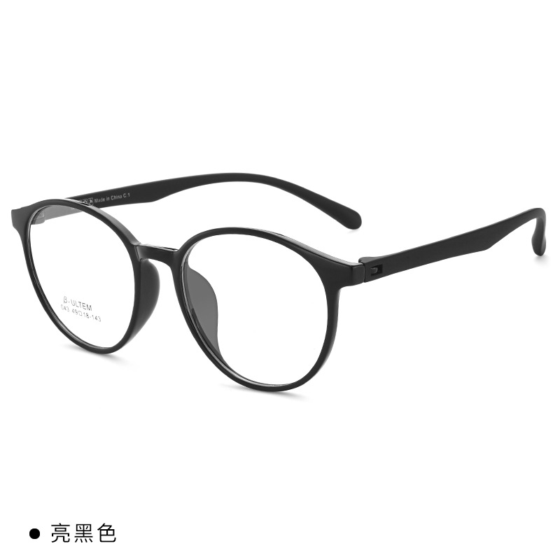 Coreano TR90 marco de gafas ligero de acero plástico de aluminio de aluminio marco de gafas redondo modificación de cara red marco de gafas miopía